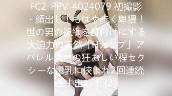 [MP4/ 965M] 丰乳肥臀长相甜美妹子和炮友居家啪啪，开档露屌裤特写交，第一视角抽插猛操晃动奶子