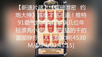 【专约老阿姨】熟女爱好者，小伙3P偷拍，40多岁人妻姐姐，长发美乳，骚气逼人，带你寻找童年缺失的母爱