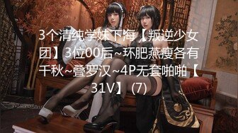 【新速片遞】新人下海，极品微胖小妹性感诱惑诱惑大秀直播勾搭狼友，揉奶玩逼自慰呻吟，看着还害羞呢，精彩刺激不要错过[1.04G/MP4/03:23:39]