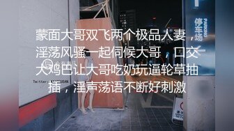 【新片速遞】 ☝✌小少妇穿健美裤踩着小白鞋，这个年纪应该是舞蹈老师，不过这B毛嘛，比我头发还长一点☝❤️【42.7MB/MP4/00:35】