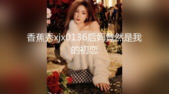 ♡♥【超唯美极品女神】♡♥火爆网红玩偶姐姐『HongKongDoll』2023情人节隐藏版《落日余晖》超美后入 超清4K画质 (4)