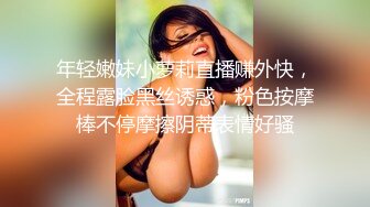 90后老婆情趣后入