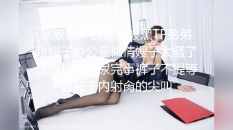 魅力女主播一女三男3P打炮，女主被干到嗷嗷叫，喝尿吞精