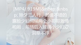 STP29938 國產AV 愛豆傳媒 ID5223 溫泉館風騷人妻欠人插 羽芮(壞壞)