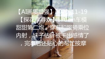 炸裂流出，推特露脸气质短发贤惠绿帽人妻【1点睡觉】极度反差一面，户外露出野战与多名单男群P内射