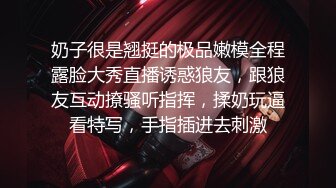 2024年4月【推特网黄】高挑荡妻【索爱人妻】长腿高挑眼镜人妻 与老公性爱啪啪 野外露出放尿 肛塞 脸穴同框 (8)