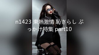 afchinatvBJ品昙_20191109TouchMyBody编号84C113E6