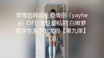 绿帽献妻，单男们排队操