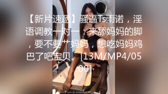 STP28025 舞蹈系美少女 糖糖 舞蹈女生为了提高成绩 被迫接受教练潜规则&nbsp;&nbsp;爽过头内射啦 称赞教练好棒！