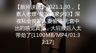 乌克兰美女Mila Azul的Onlyfans最新大合集，各种道具秀尺度更大，肛塞、假jb、电动玩具自慰【730V】 (220)