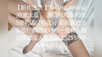 ❤❤一群男男女女多人群P，淫乱大战名场面，连体网袜后入爆草，各种姿势猛怼骚逼，前后夹击抽插