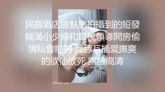 让隔壁大肥臀人妻叫我老公，无套插入。