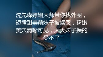 共享骚妻手机里的自拍视频