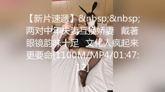 绝美人妻少妇，绿老公叫来两兄弟现场操逼给他看，两兄弟一边看一边摸逼吸奶，还把鸡巴放进美少妇嘴里！