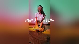 新片速递《小老头良家少妇探花》两个社会小哥酒店约炮工厂少妇3P