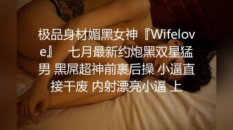 兩個看一眼就想撲上去的極品身材高跟美女,毫不猶豫的去抄底03