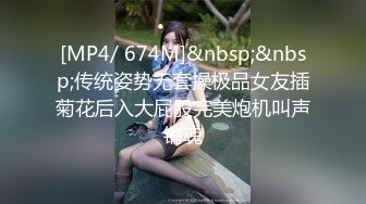 (Uncen-leaked) BF-378 RQ 中出しGカップ！オイルFUCK！ 香山美桜