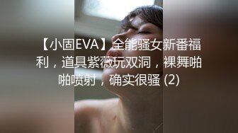 国产AV 女優 白晶晶 剪辑短视频 Part (9)