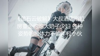 【皇家华人】RAS-0142 老湿机驯服半套店大学生-乐奈子