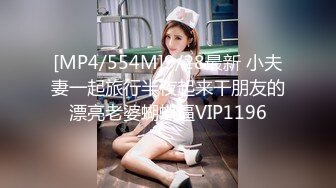 眼镜哥酒店重金约炮纹身小美女 刚亲完她的B再去亲她嘴死活不让