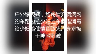 [MP4]男友无法满足粉鲍家教老师偷偷跟我许愿大屌男 找了3个轮番疯狂输出后潮吹了