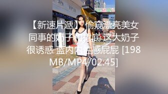 商城女厕全景偷拍蓝衣短裤美女 茂盛的黑逼毛覆盖在肥逼上