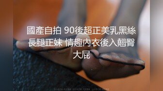 《魔手外购极品CP》某站关闭前价值千元知名商场公共女厕现场实拍超多韵味女人方便制服丝袜高跟极品B相当刺激 (5)