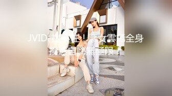 [MP4/ 1.42G] 极品肥臀骚女！大战16CM长屌炮友！灵活小舌头舔屌，骑乘位套弄深插