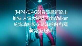 【清】大学生美少女，深夜户外啪啪，蜜桃臀后入娇娃浪叫，性爱不停刺激 (1)