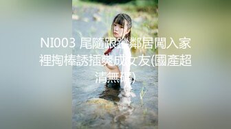 极品少女【04的小朋友】极品颜值小萝莉~菊花和嫩逼都要玩~爽的流白浆【113V】 (81)