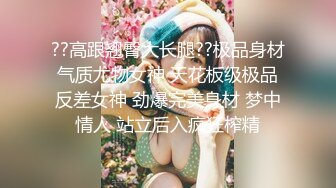 【新片速遞】这个漂亮妖妖真有情趣，提前穿好情趣黑丝屁眼上塞着尾巴，看的情欲沸腾，掏出硬邦邦鸡巴享受吸允抽送【水印】[1.90G/MP4/16:55]