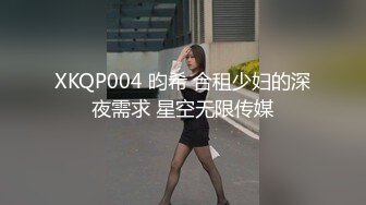 颜值美女和闺蜜一起！69姿势互舔骚逼！假屌抽插小逼挺粉，骑乘位深插