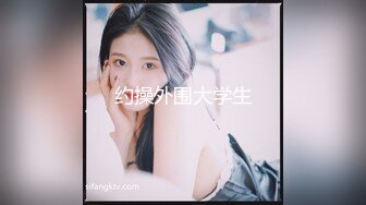 极品泄密审核非常严格的交流群流出❤️极品健身美女与男友性爱自拍原档[MP4/1530MB]