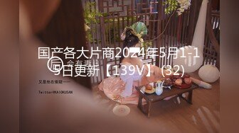 [MP4]STP27121 清纯系学生妹！乖巧甜美邻家妹妹型！收费房诱惑，贫乳奶子白丝袜，揉搓无毛小穴，娇喘呻吟好听 VIP0600