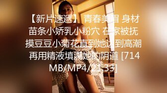 《顶流网红泄密》万人追踪网红可盐可甜百变女神babyp私拍第三弹~极品无毛一线天馒头穴紫薇啪啪纯反差婊