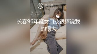 【源码录制】七彩主播【93975474_延安安-乖乖nn】6月17号-7月3号直播录播☀️气质短发美女☀️家中与男友疯狂做爱☀️双洞全开☀️【77V】  (32)