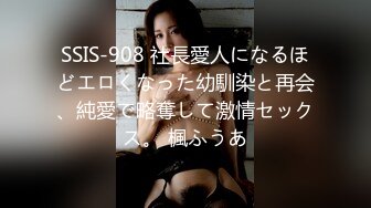 法国三级捣蛋少女