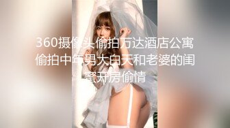 新人超骚美少妇下海【夜色妩媚】毛坯房内无套啪啪大秀~爽，清秀白皙，花式操穴，一脸满足让人心动 (2)