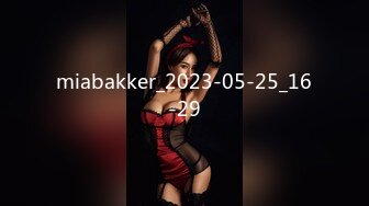 miabakker_2023-05-25_16-29