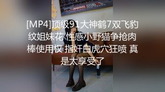 第一次跟年轻小哥哥约会 很紧张又害羞 一下车就急忙著掏出小弟弟我即将面临 色色小哥哥的惩罚