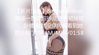 小伙酒店约炮身材不错的女同事各种姿势啪啪完美露脸