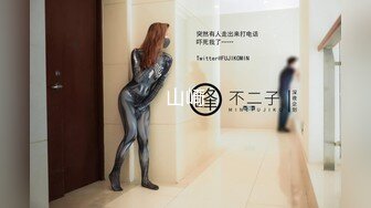 女神娇喘疯狂3P之夜108P高清无广告水印完整版