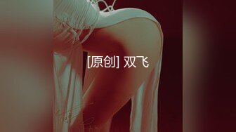 [MP4]?御姐女神? 最新极品推特网红尤物女神▌桥本香菜▌和解的代价 嫩穴套路屌丝男 炸裂黑丝湿嫩阴户 疯狂榨精爆射