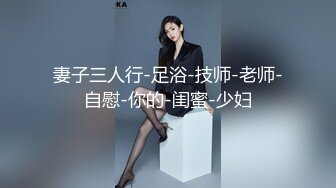 【PANS精品】人气女神【雨涵】无LOGO原版高清特写鲍鱼，极品御姐，黑丝诱惑，长得相当有味道，超清视图