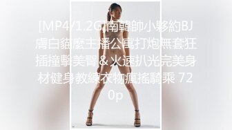 高跟丝袜丰满人妻很想3p