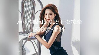 后入重庆27岁少妇