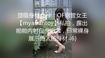 MSD-025.袁子仪.赔罪潜规则.强上下体却湿润的人妻.麻豆传媒映画