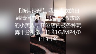 STP31370 国产AV 麻豆传媒 MPG0060 极致性癖绿帽瘾 秦可欣