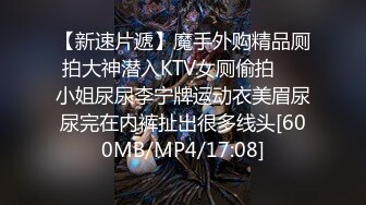 麻豆传媒映画最新国产AV佳作 MD0108 情欲古筝师 紧射无端五十弦 一弦一柱湿滑粘-古装汉服-张芸熙