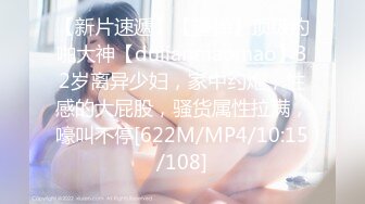 [432YKMC-035] 舞(27)